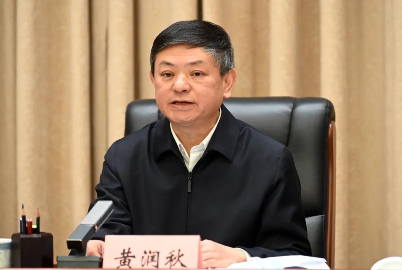 凝心聚力 稳中求进 不断开创生态环境保护新局面